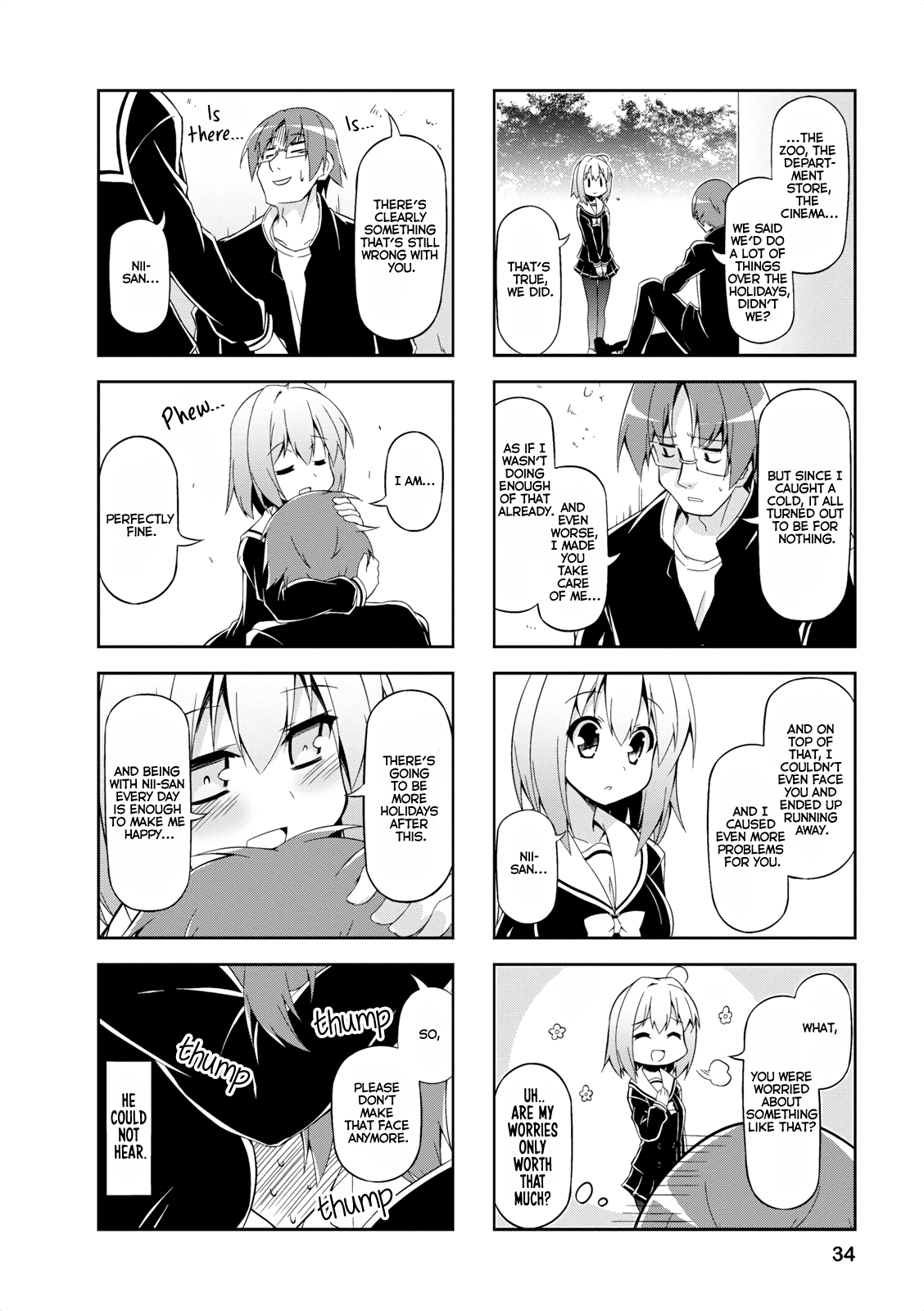 Nakahara-kun no Kahogo na Imouto Chapter 16 6